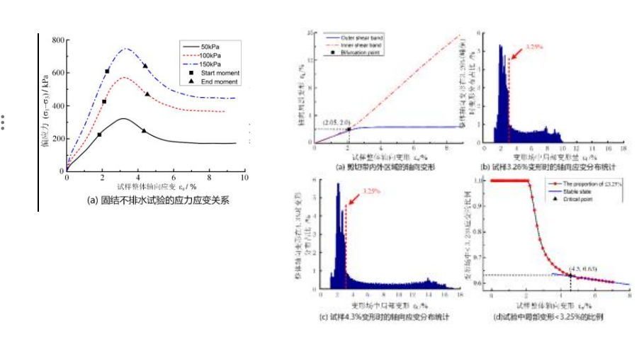 1770189088480405.png 图片21.png